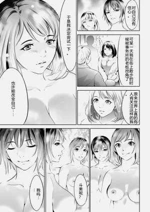 第263页图