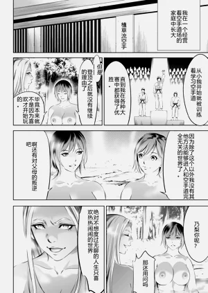 第264页图