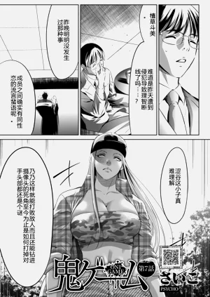 第274页图