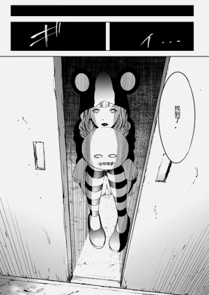 第275页图