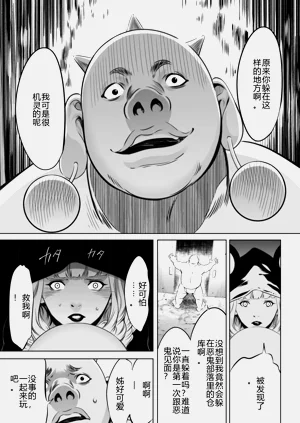 第276页图