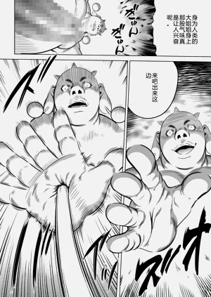 第277页图