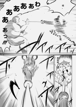 第278页图