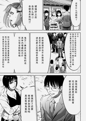 第28页图