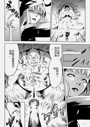 第287页图