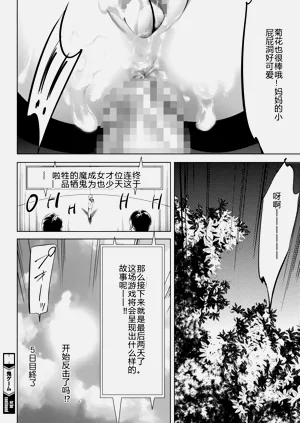第301页图