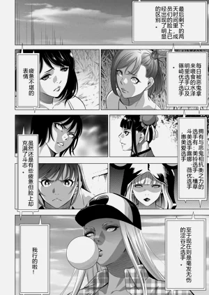 第303页图