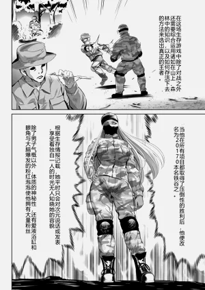 第305页图