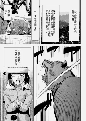 第306页图