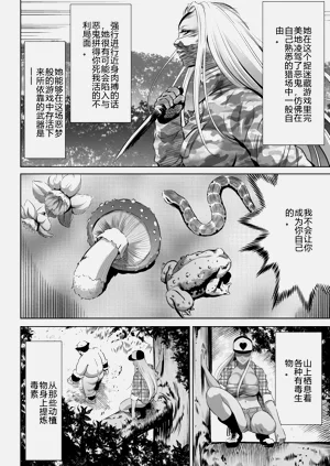 第307页图