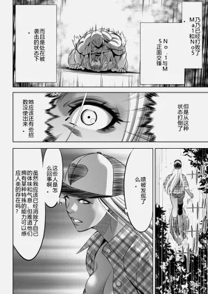 第309页图