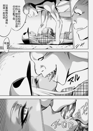 第312页图