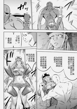 第319页图