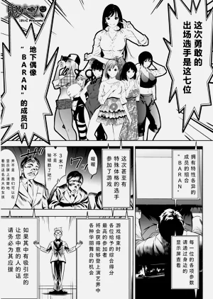 第32页图