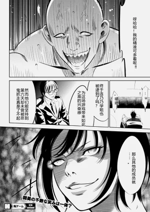 第332页图