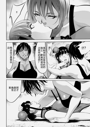 第334页图