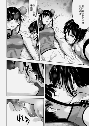 第336页图