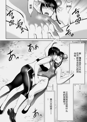 第338页图