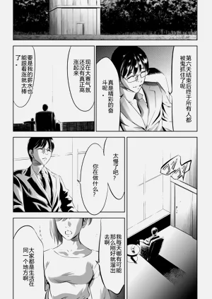 第339页图