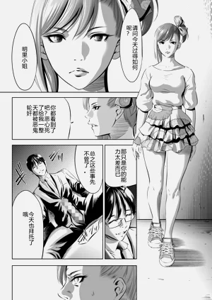 第340页图