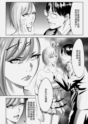 第342页图