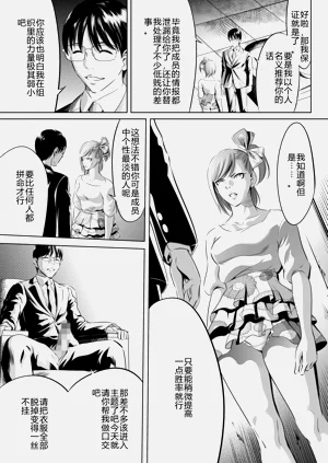 第343页图