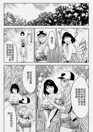 第350页图