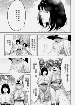 第351页图