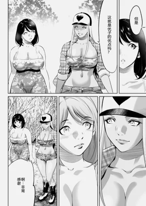 第352页图