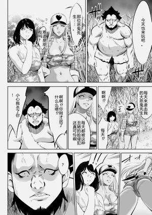 第354页图