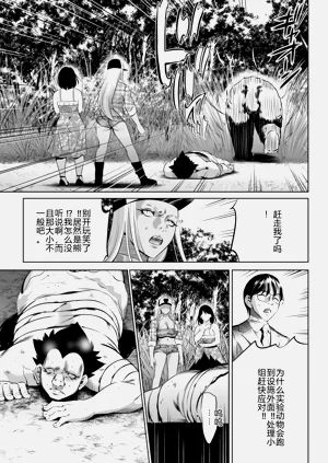 第357页图