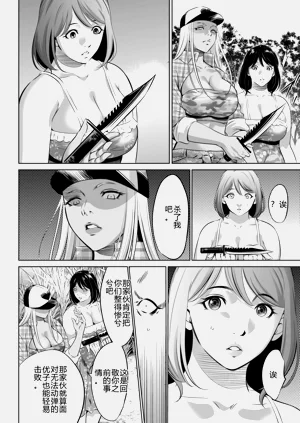 第358页图