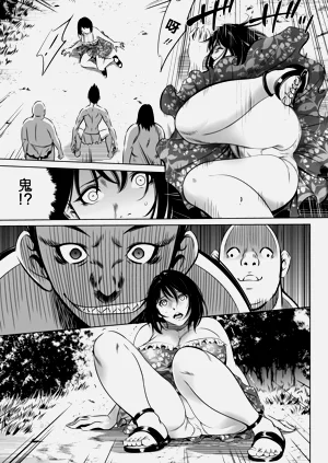 第36页图