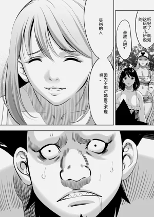 第362页图
