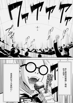 第364页图