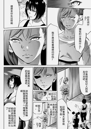 第396页图