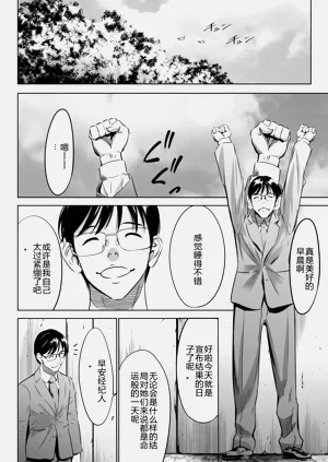 第402页图