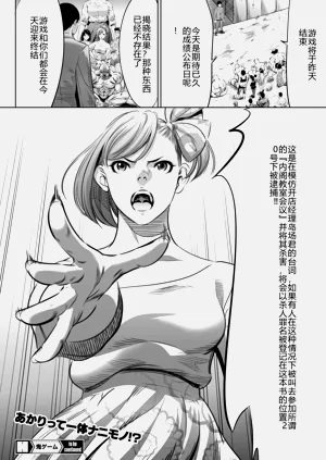 第406页图