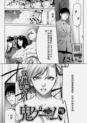 第407页图