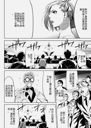 第408页图