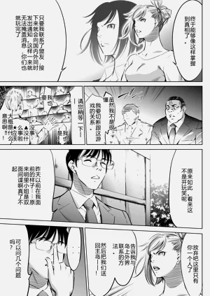 第411页图