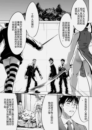 第415页图