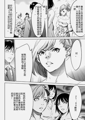 第416页图