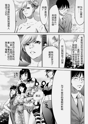 第417页图