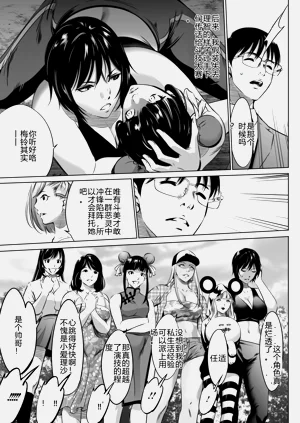 第421页图