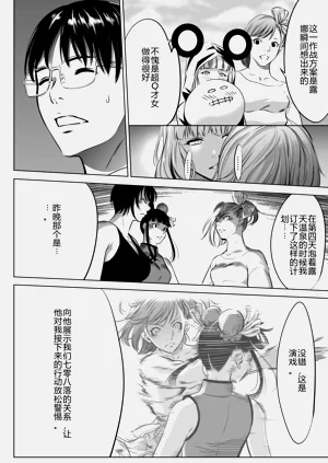 第422页图