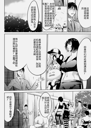 第426页图