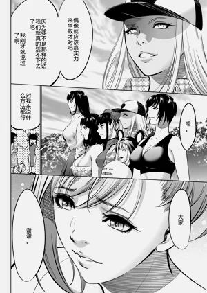 第428页图