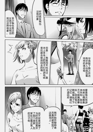 第430页图