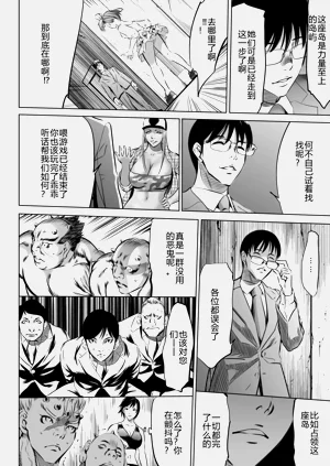 第434页图